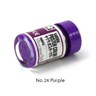 KTS (ศูนย์เครื่องเขียน) สีโปสเตอร์ Sakura 15 c.c. No.24 Purple สีม่วง