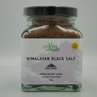 เกลือหิมาลัยสีดำHimalayanBlackSalt