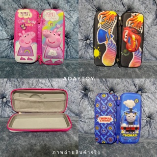 พร้อมส่ง กล่องดินสอลายนูน 3มิติ EVA กระเป๋าดินสอ Smiggle