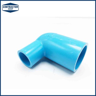 ข้องอ PVC พีวีซี 90 องศา ลด หนา-ฟ้า ตราช้าง ขนาด 1"x1/2" #REDUCING ELBOW 90-WS B