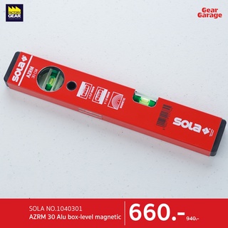 SOLA NO.1040301 AZRM 30 Alu box-level magnetic Gear Garage By Factory Gear