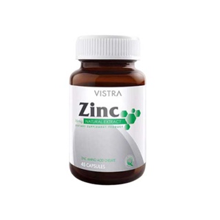 [โค้ด77FMCG120 ช้อป500฿ ลด120฿] ✅ หมดอายุ 10/9/24 ✅ Vistra Zinc 45 capsules