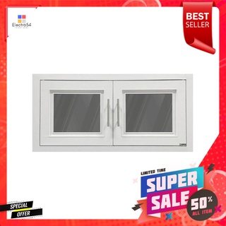 ตู้คู่ CABIN FRAME 90x43 ซม. สีขาวDOUBLE KITCHEN CABINET CABIN FRAME 90X43CM WHITE