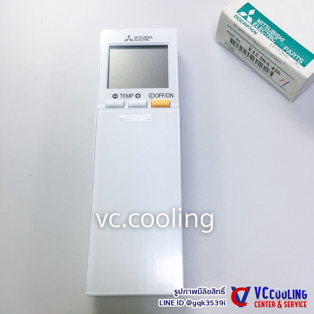 Mitsubishi Electric - อะไหล่แอร์ -  รีโมท  รุ่นแอร์  MSZ-LN09VFV-T1 / MSZ-LN18VFV-T1 พาท E22 20A 426