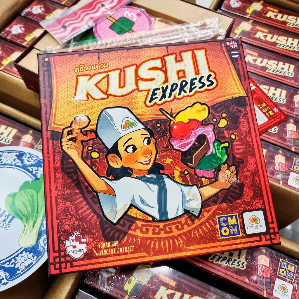 Kushi Express คูชิจานด่วน Board Game (ภาษาไทย)