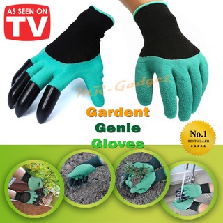 ถุงมือขุดดิน ทำสวน การเกษตร ช่วยงานสวน พรวนดิน กันแมลงกัด Garden Genie Gloves