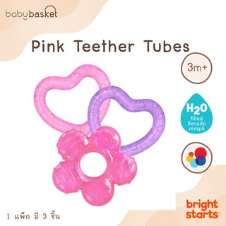 Bright Starts Teether Tubes ยางกัด ยางกัดสำหรับเด็ก