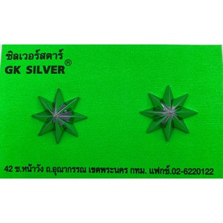 ดาวเงินตำรวจ ชุบโครเมี่ยม GKSilver (ขาหลังเกลียว)