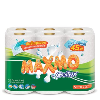 แม็กซ์โม่ กระดาษอเนกประสงค์ (6 ม้วน) Maxmo Multipurpose Paper (6 rolls)