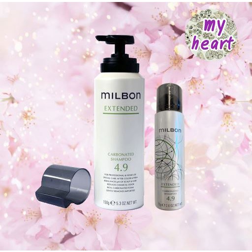 Milbon Extended Carbonated Shampoo 4.9 75/150 g แชมพูดีท็อกซ์หนังศรีษะ แก้อาการคัน หนังศรีษะลอกแห้ง 