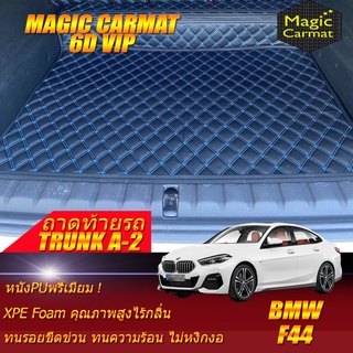 BMW 2 Series F44 2020-2027 Trunk A (เฉพาะถาดท้ายรถแบบ A) ถาดท้ายรถ BMW 2 Series F44 220i 218i พรม6D VIP Magic Carmat