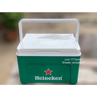 กระติกไฮเนเก้น Heineken ความจุ 13 ลิตร ฉีดชนวนเก็บความเย็นได้นาน