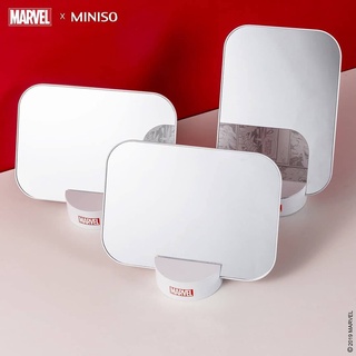 Miniso Marvel - Table Mirror / มินิโซ มาร์เวล กระจกตั้งโต๊ะ กระจกแต่งหน้า กระจก มี 3 ลาย