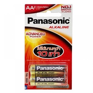 ถ่านอัลคาไลน์ LR6T/2B AA (แพ็ค 2 ก้อน) Panasonic