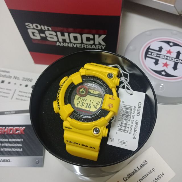 G-Shock FROGMAN 30TH ANNIVERSARY  GF-8230E-9