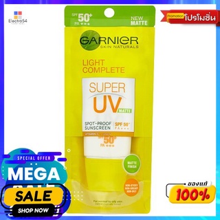 การ์นิเย่ไลท์คอมพลีทยูวีแมทท์ 30มลผลิตภัณฑ์ดูแลผิวหน้าGARNIER LIGHT COMPLETE UV MATTE 30ML