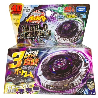 ชุดลูกข่างเบย์เบลด Takara Tomy Diablo Star BB-122