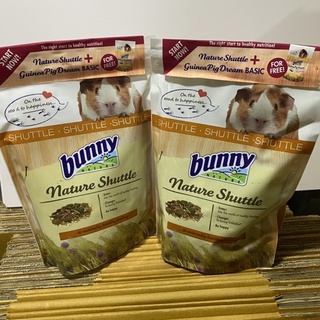 Bunny Nature GuineaPig Dream อาหารแก๊สบี้ อายุ 5 เดือนขึ้นไป 🔥 ซื้อ 1 แถม 1