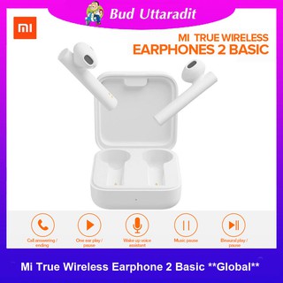 MI True Wireless Earphones 2 Basic ของแท้รับประกันศูนย์ SIS ไทย 1 ปี