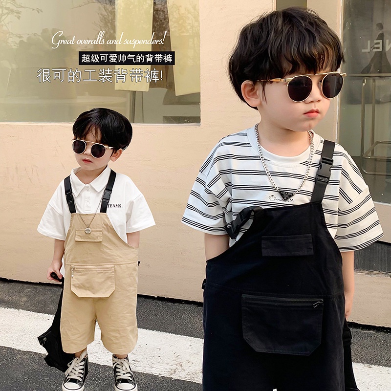 พร้อมส่ง ☑️เอี้ยมแฟชั่นเด็ก