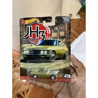 hotwheels nissan silvia (cps311) ล้อยาง