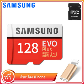 SamSung Micro SD Card sdhc Memory Card Class 10 EVO PLUS  128GB 64GB 32GB Mini SD Card SDXC 4k red TF card [Ready Stock]