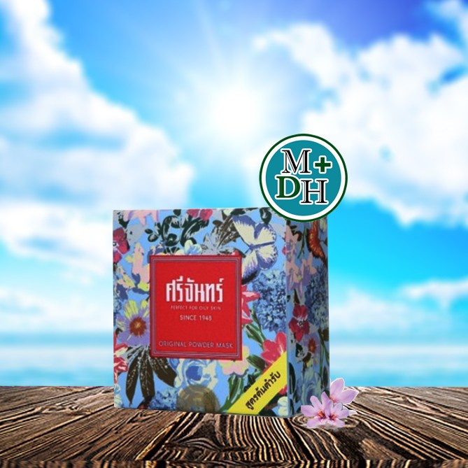 【จัดส่ง ที่รวดเร็ว  】 ☛แป้งหอมศรีจันทร์ SRICHAND สูตรดั้งเดิม ตลับฟ้า สีฟ้า 00588☚