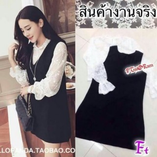 เซท 2 ชิ้นเสื้อลูกไม้แขนยาว
