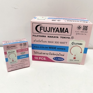 Fujiyama สวิทช์หรี่แสง MAX 300 WATT