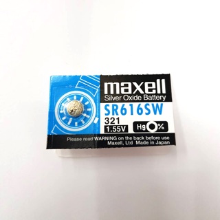 ถ่านกระดุมMaxell SR616SW Lithium 1.55V 1 ก้อน