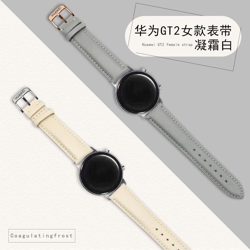 สายนาฬิกาข้อมือหนัง 20 มม. 22 มม. สําหรับ Huawei Original GT2 GT3 GT3pro 43 มม. 42 มม. 46 มม. Huawei Watch GT2e GT2 Pro GT
