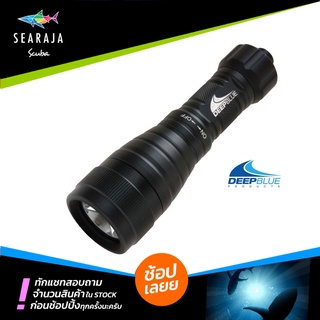 ไฟฉายดำน้ำ Deep Blue Storm Torch