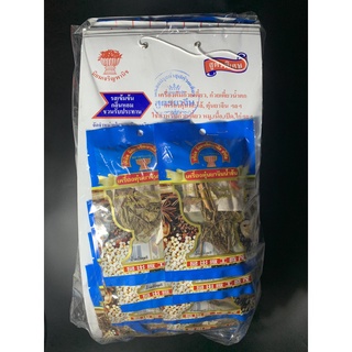 ขายส่ง เครื่องตุ๋นยาจีน น้ำข้น 1 มัด 10 แผง เครื่องตุ๋น ซุป Chinese spices for brown soup ตราพานทอง