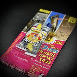 กาว Epoxy สตีล 3 ตัน ติดเหล็ก พลาสติก คอนกรีต สีเหล็ก ชนิดแห…