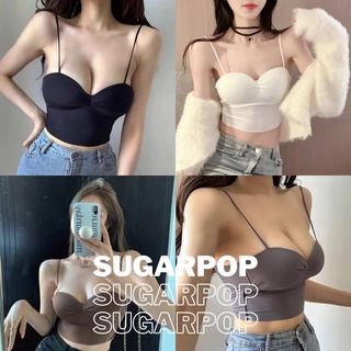 🍨🍭SugarPop🍬🍧 สายเดี่ยว ครอปทอป ฟองน้ำดันทรง (Ref #168)