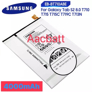แบตเตอรี่ Samsung Galaxy Tab S2 8.0 SM-T710 SM-T715 EB-BT710AB 4000mAh