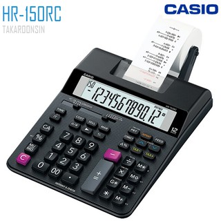 เครื่องคิดเลข Casio 12 หลัก HR-150RC + AD แบบพิมพ์ - อิ้งโรลล์