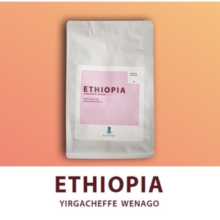 Ethiopia Yirgacheffe Idedo Abraham Ageze Kurume Natural G1 | เอธิโอเปีย เยอร์กาเชฟ ไอเดโด อบราแฮม อเกเซ เนททูรอล จีวัน