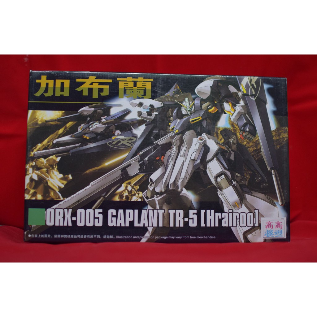 โมเดลกันพลา ORX-005 GAPLANT TR-5[HARAIROO]