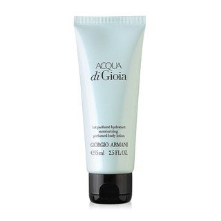 Giorgio Armani Acqua di Gioia Perfumed Body Lotion 75ml