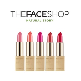 [THE FACE SHOP] Fmgt Collagen Ampoule Lipstick 3.5g ลิปสติก สินค้าเกาหลีแท้ๆส่งตรงจากเกาหลี