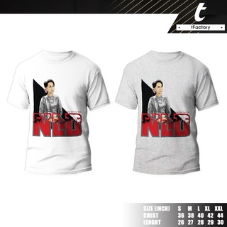 การพิมพ์ เสื้อยืด TC nano ลาย Aung San Suu Kyi ดำ ภาพสกรีนคมชัด ผ้านุ่ม ใส่สบาย ไม่บาง ไม่โป๊ พร้อมส่ง