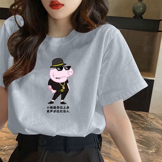 เสื้อแฟชั่นผญ - CXคอกลมเกาหลีเสื้อยืดขนาดบวกการ์ตูนPeppaรูปแบบหมูพิมพ์เสื้อยืดผ้าฝ้ายเสื้อยืดขนาดให