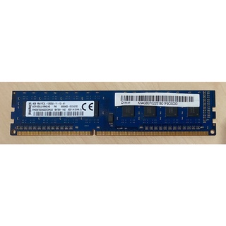 ✅ #Kingto #DDR3 4GB Memory Ram PC3-#12800 1.5V 1600Mhz 240 Pin มือสอง ✅