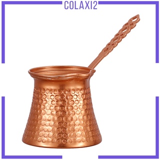 [Colaxi2] อุปกรณ์เสริมหม้อกาแฟทองแดงสไตล์ตุรกี