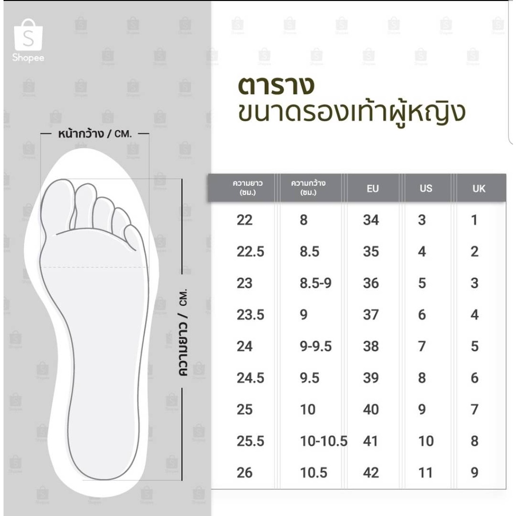 รองเท้าแตะรัดส้น แบบสวม สไตล์โบฮี น้ำหนักเบาสบาย ไม่ลื่น รัดส้น สต๊อกพร้อมส่งด่วน