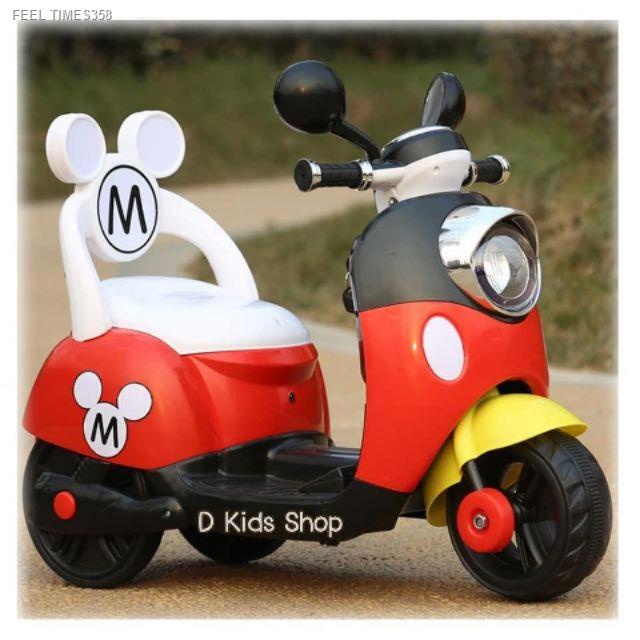 2/30 Mystery Kids Bikers