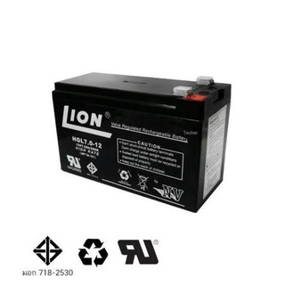 แบตเตอรี่แห้ง 12v 7ah LION (HGL12V-7AH) - คุณภาพสูง สำหรับเครื่องสำรองไฟ เครื่อง UPS