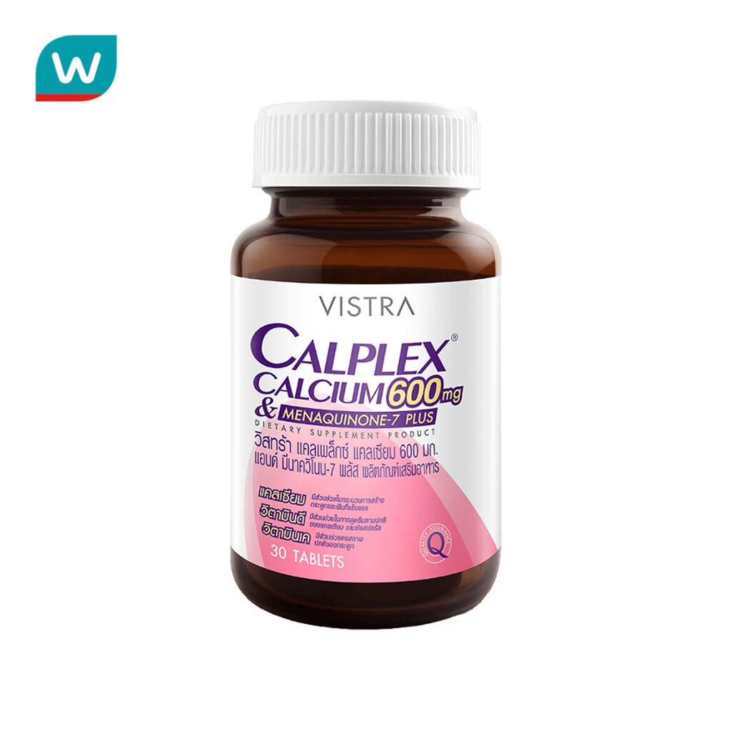 Vistra วิสทร้า แคลเพล็กซ์ แคลเซียม 600mg แอนด์ มีนาควิโนน-7 พลัส 30 เม็ด