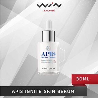 APIS IGNITE SKIN SERUM 30 ml เอพิส เซรั่ม บำรุงผิว เซรั่มน้ำนม กระชับรูขุมขน ฟื้นฟู ช่วยซ่อมแชมผิวเสีย ลดเลือนริ้วรอย